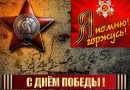 12 лучших советских фильмов о войне к 9 мая