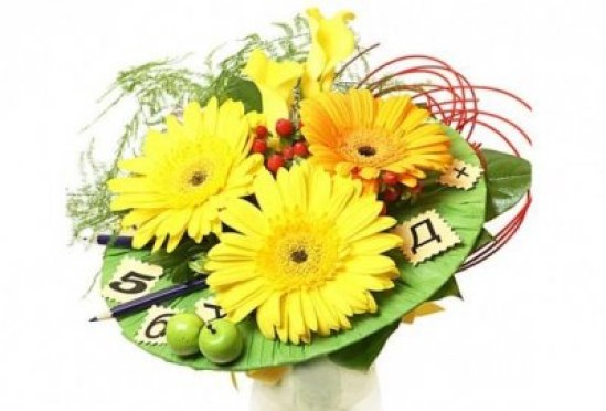 Букет в подарок