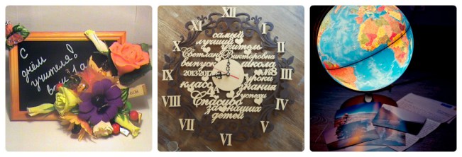 Варианты подарков