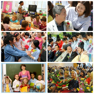 Как принято поздравлять учителей