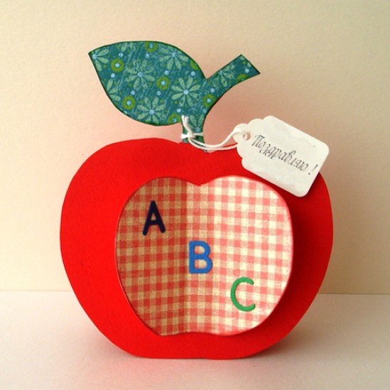 Вариатн открытки