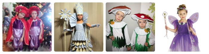 Конкурс карнавальных костюмов