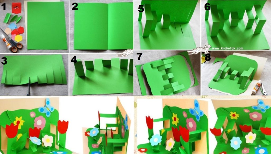 Мастер класс