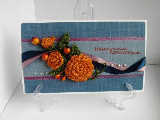 Вяжем цветы