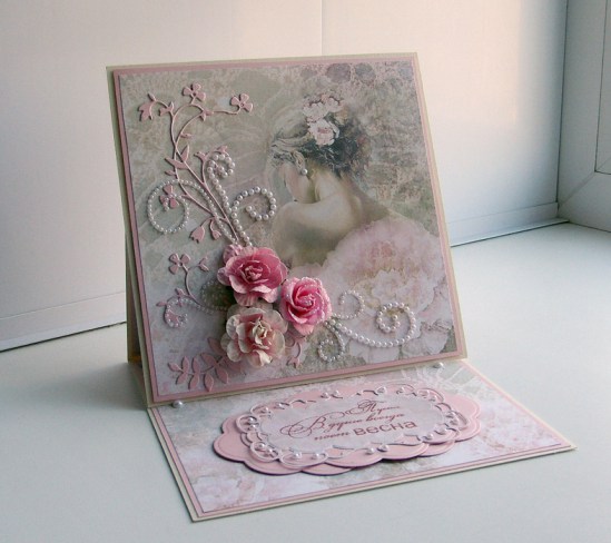 Делаем открытку своими руками