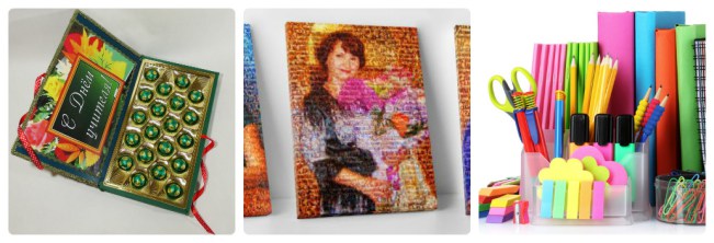 Красивые подарки