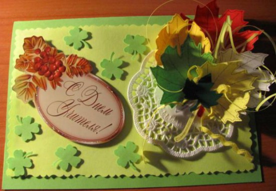 Как оформить открытку