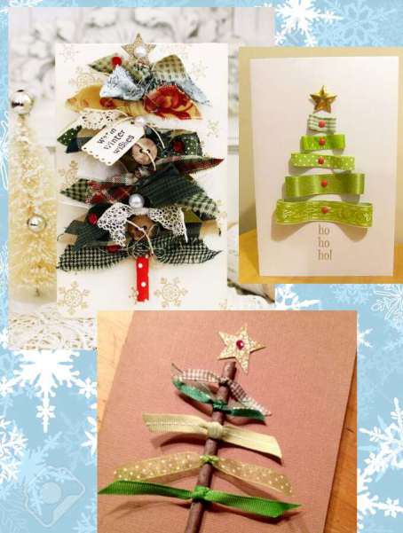 Варианты открытки